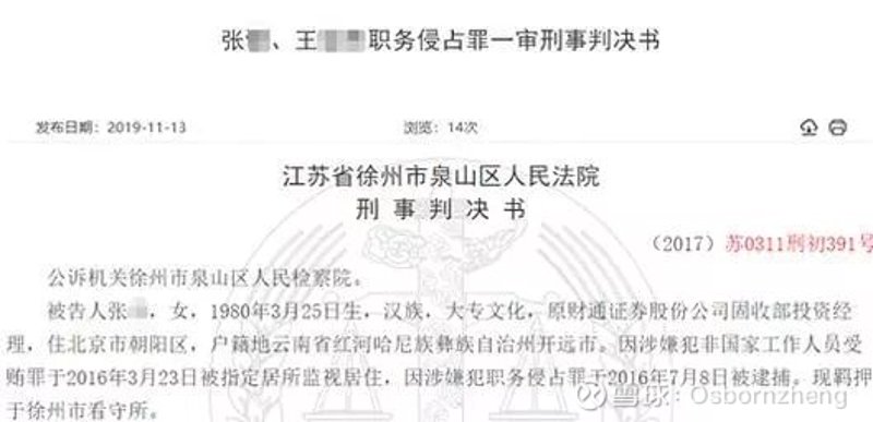 国际贸易代理:企业进出口的秘密武器