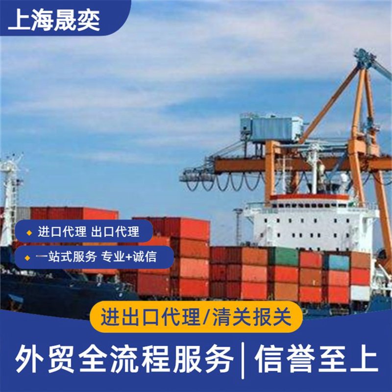 徐州外贸公司的崛起:行业趋势与竞争优势